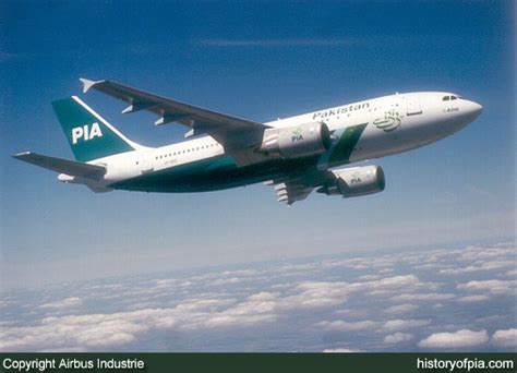 history of pia delivery.